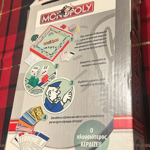 Monopoly board game new, small size for kids 8+