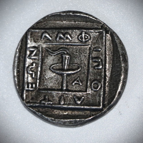 Pendant with ancient silver-plated coin - replica - Amphipolis - Philip, glass case 22K gold-plated