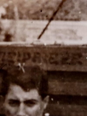 Πειραιεύς vintage ασπρόμαυρη φωτογραφία 1938, σαν καινούργιο