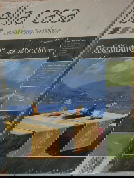 Διάδρομος τραπεζιού