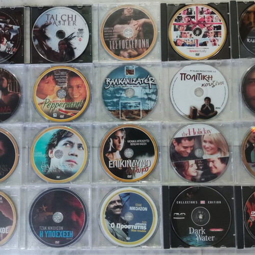 DVD collection new with Greek subtitles