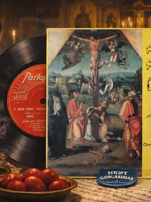 Fairuz Good Friday Eastern Sacred Songs LP used
