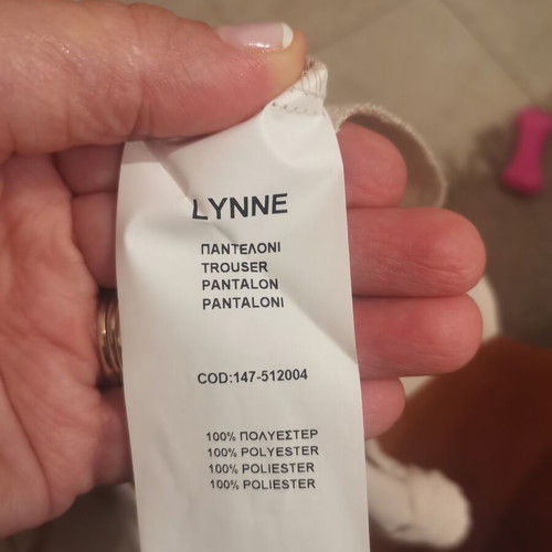 Lynne long beige pants like new, size XL