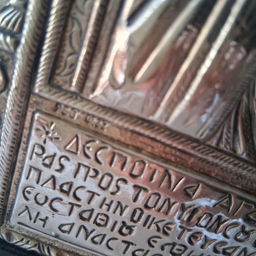Silver icon Panagia Soumela 950 grade, 27×23 cm