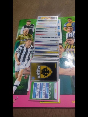 Σετ αυτοκόλλητα SuperLeague 2025-26 καινούργιο με κενό άλμπουμ