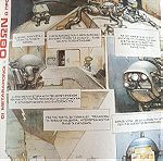  "9" περιοδική έκδοση κόμικς , έτος 2000 τεύχος 5