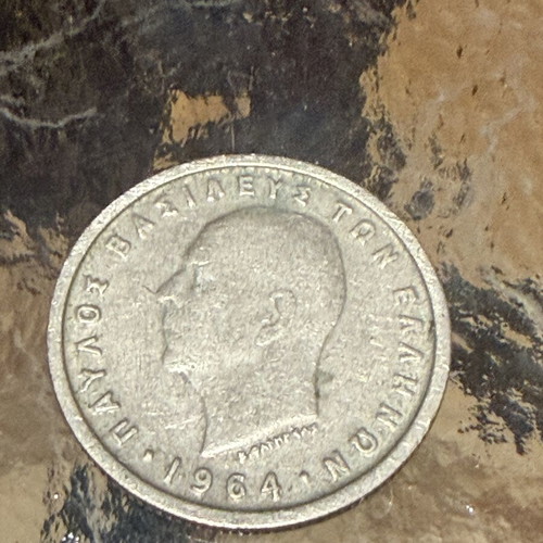50 Lepta 1964 UNC coin Pavlos like new