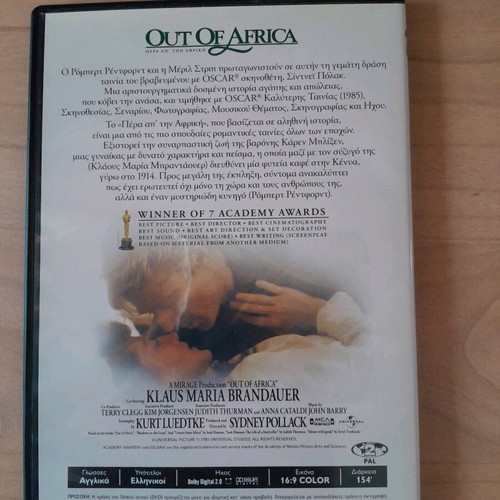 Out of Africa DVD like new with subtitles