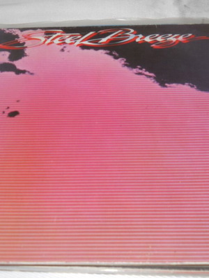 Steel Breeze LP like new, rock album
