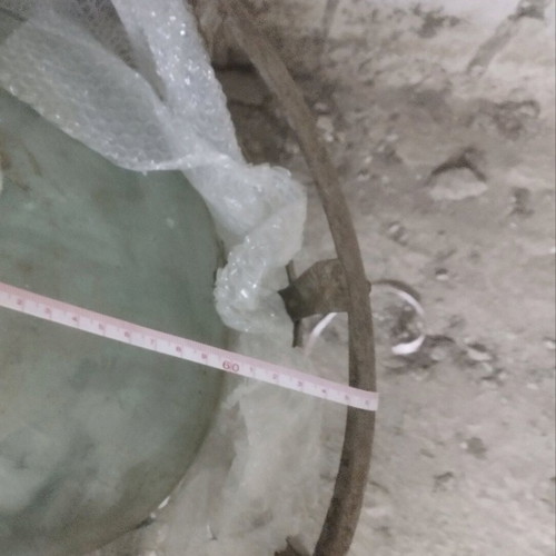 Very large demijohn