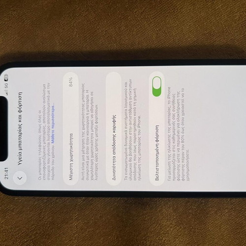 iPhone 12 64 GB used with minor screen scratches, black