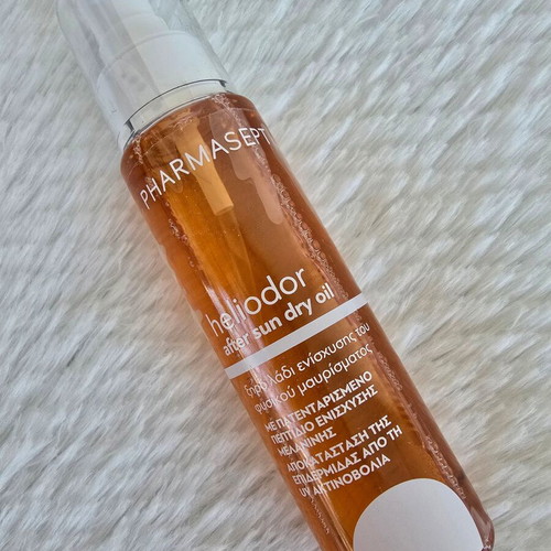 After Sun Pharmasept Dry Oil 100ml like new