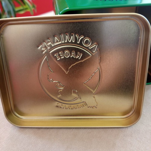 Papagalos Loumidis coffee boxes new, set of 2