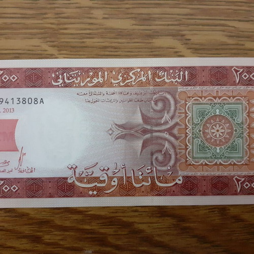 Mauritania 200 Ouguiya 2015 new
