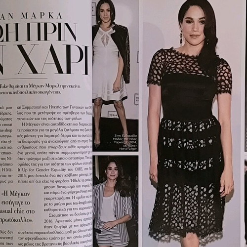 Harper's Bazaar Issue 251 Like New