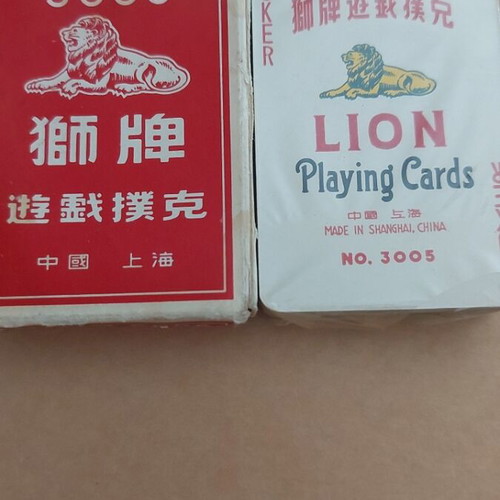Lion Playing Cards vintage sealed