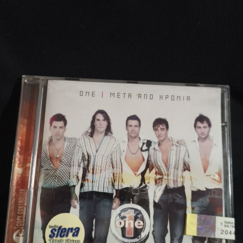 One Meta Apo Hronia CD new sealed