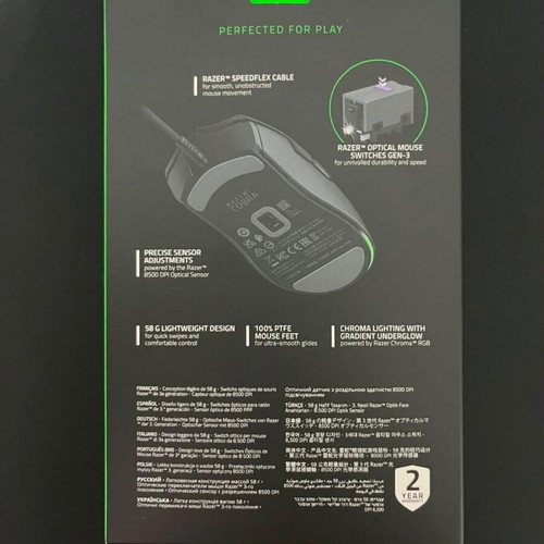 Razer Cobra mouse like new, 8500 DPI, 58g, Gen-3 switches, RGB lighting