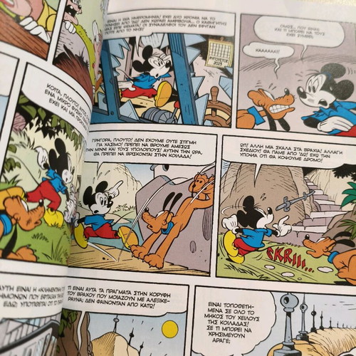 Miky Mouse comics new