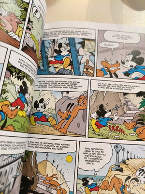 Miky Mouse comics new