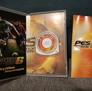 PES6  (game για  τη κονσόλα psp)