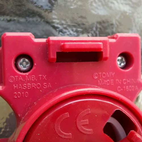 Hasbro Beyblade 2010 Right Spin σαν καινούργιο