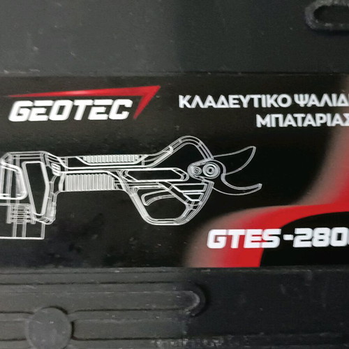Ηλεκτρικό ψαλίδι κλαδέματος μπαταρίας μεταχειρισμένο