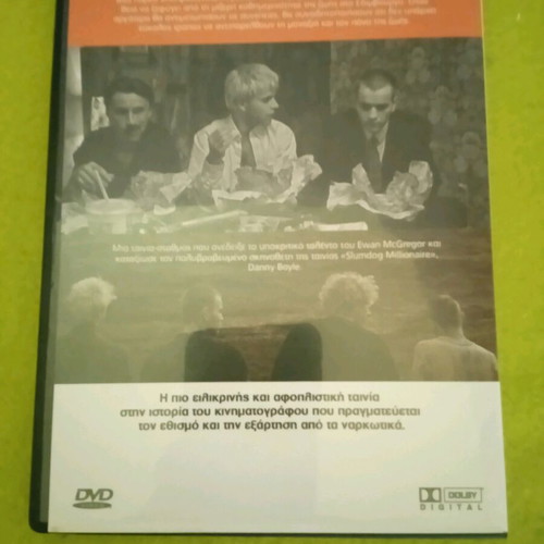 Trainspotting DVD used, excellent condition