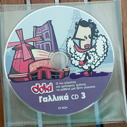 DOKI French CD 3 like new
