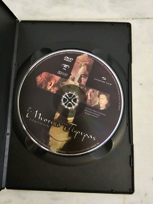 Το Μυστικό της Γέφυρας DVD σαν καινούργιο με υπότιτλους