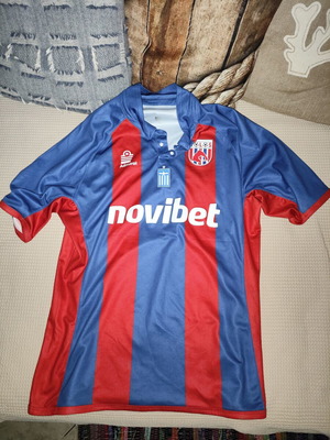 NPS Volos Appearance XL Authentic like new, blue and red
