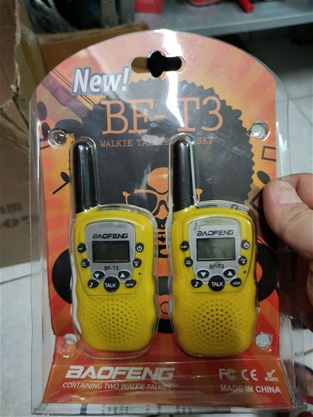  baofeng walkie-talkie kenouria