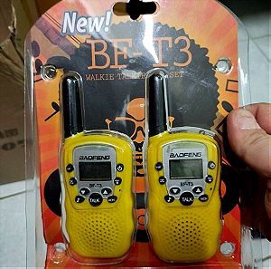 baofeng walkie-talkie καινούρια