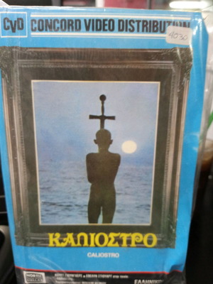 Caliostro VHS video cassette used