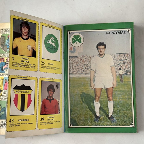 Blek Magazine Issue 141 complete with 1982 football cards like new