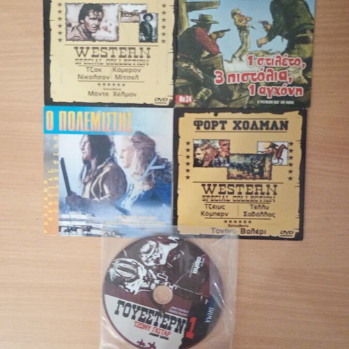 Western movies pack of 5 like new