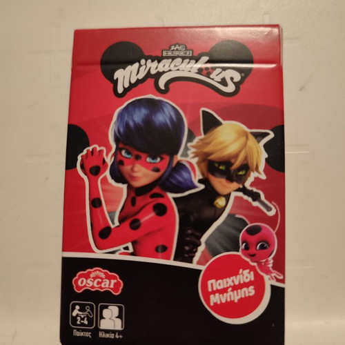 Miraculous memory cards new, pack of 24 pieces