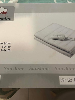 Sunshine electric blanket 50W, washable