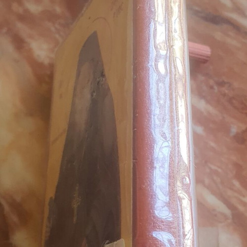 Saint Porphyrios icon, 3 euros