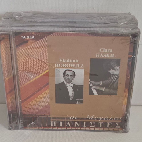 CDs The Great Pianists classical, new, set of 6