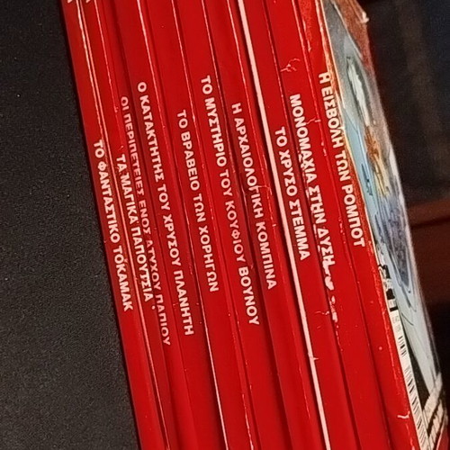 Klasika Best Disney Stories 10 Issues Like New