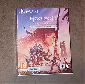 Σφραγισμένο Horizon Forbidden West Special Edition PS4
