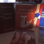 Books like new
