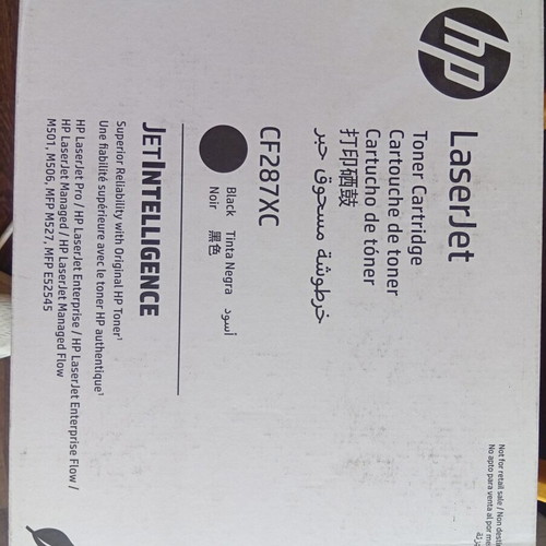 HP Toner model CF287XC new, high yield black cartridge