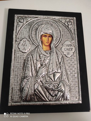 Saint Paraskevi Icon silver color like new