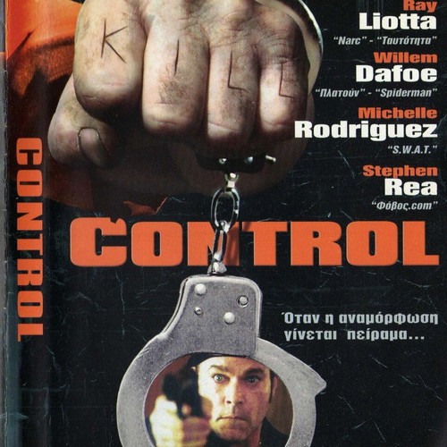 Control DVD used, action crime thriller with subtitles
