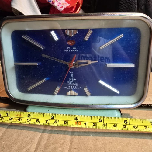 Five Rams vintage table clock, 1960s-70s, blue dial