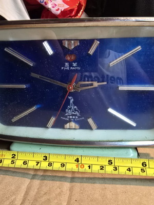 Five Rams vintage table clock, 1960s-70s, blue dial