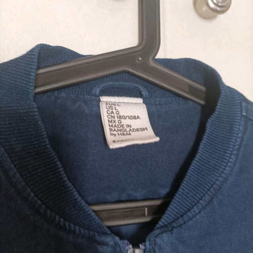 H&M men's denim jacket Large like new, bomber style with cotton lining