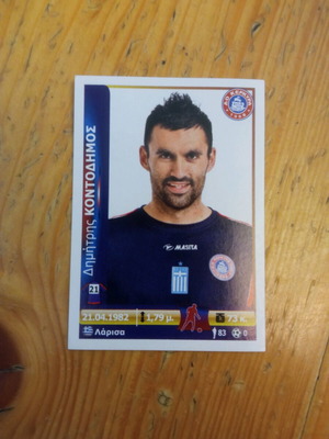 Αυτοκόλλητο PANINI Superleague Ελλάδα 2012 Νο171 καινούργιο